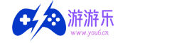 天游快遞